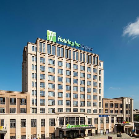 Holiday Inn Express Jinjiang Anhai By Ihg Dış mekan fotoğraf