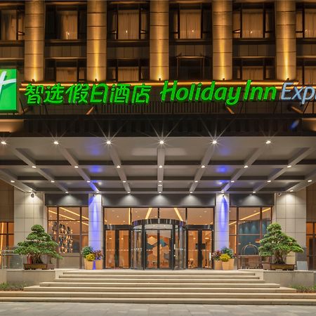 Holiday Inn Express Jinjiang Anhai By Ihg Dış mekan fotoğraf