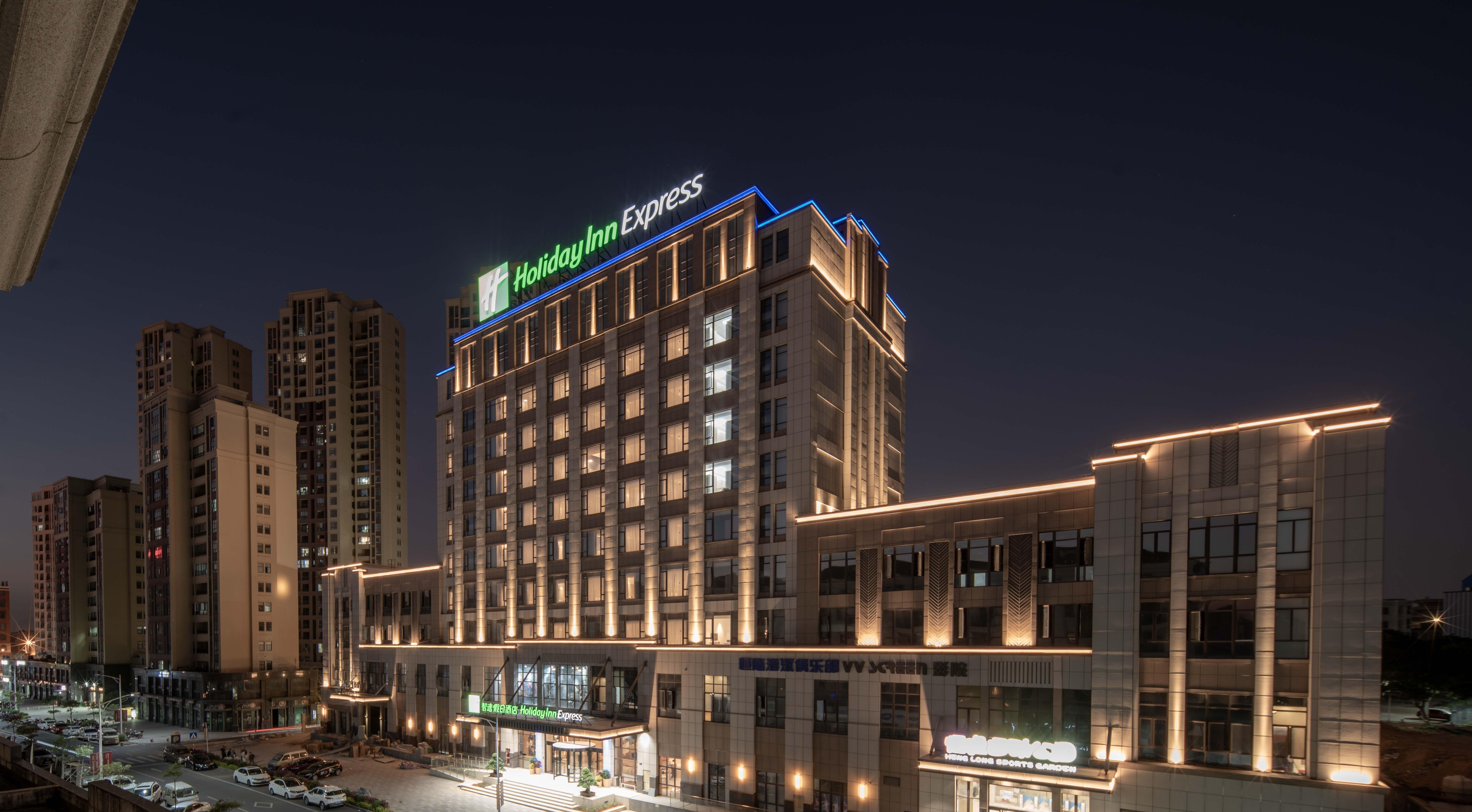 Holiday Inn Express Jinjiang Anhai By Ihg Dış mekan fotoğraf