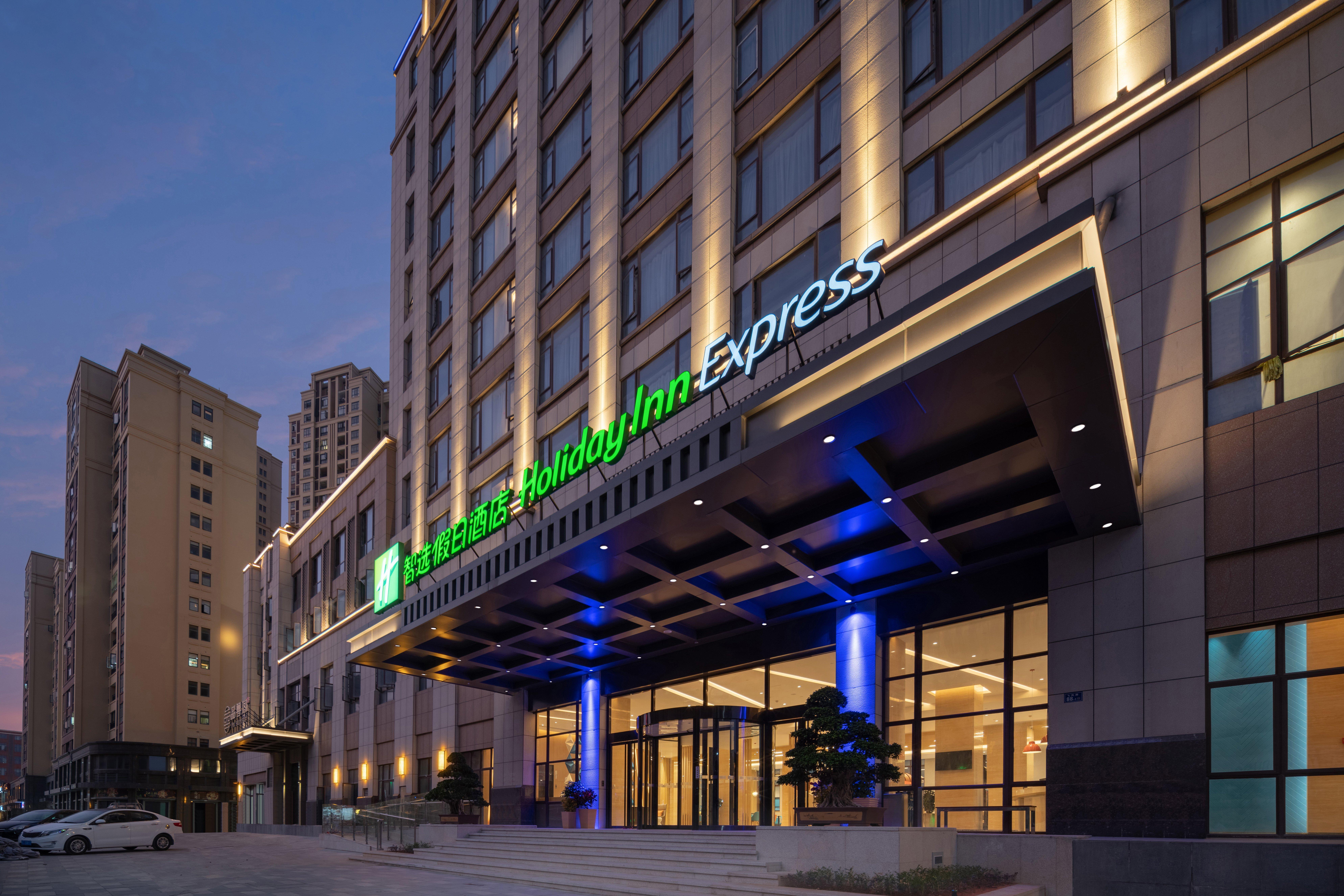 Holiday Inn Express Jinjiang Anhai By Ihg Dış mekan fotoğraf